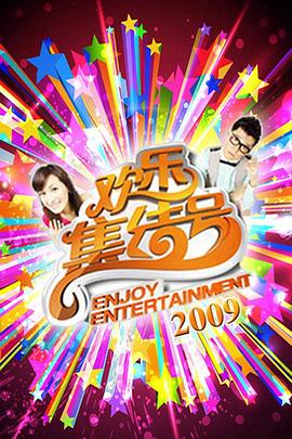 泉州网站建设及优化排名